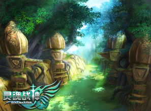 網游 靈魂戰神 q版畫風 突破次元墻