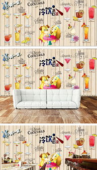 psd冰杯子 psd格式冰杯子素材圖片 psd冰杯子設(shè)計(jì)模板 