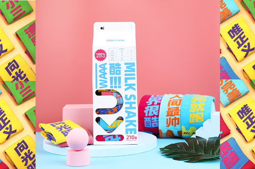 萬物皆可潮的 supreme,這次對山本耀司下手了 有意思商店 vol.6