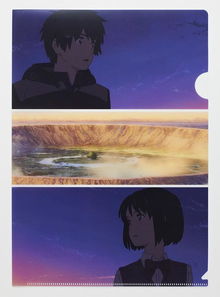 當(dāng)味蕾穿越次元墻 復(fù)刻《你的名字》中的美食記憶