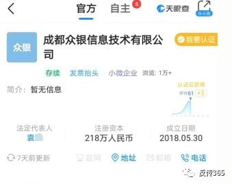 “自用省錢(qián)，分享賺錢(qián)” 淘油集App技術(shù)內(nèi)核與商業(yè)模式剖析