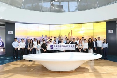 探索新機遇，共謀新發展——記強鯨思客參加上海新形勢下跨境電商企業交流會