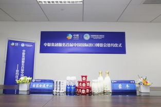蒙牛全面布局國際化道路，致敬改革開放四十周年，彰顯上海企業服務力量