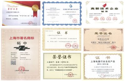 客戶案例丨致力于品質(zhì)，奉獻(xiàn)于發(fā)展 上海企業(yè)服務(wù)的卓越實(shí)踐